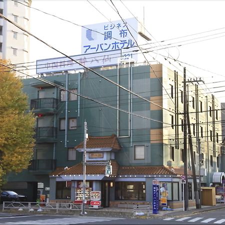 Chofu Urban Hotel Eksteriør bilde